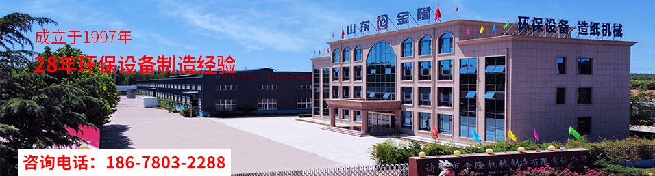 浙江星明智能電氣科技有限公司
