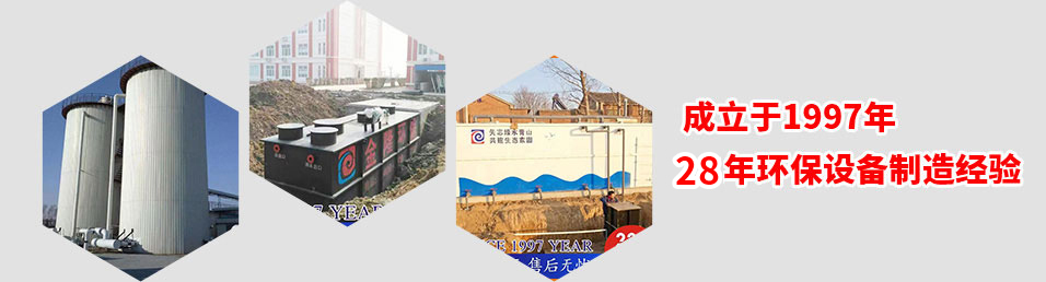 浙江星明智能電氣科技有限公司是一家生產APF有源濾波器、無功補償SVG、有源濾波柜、有源濾波模塊、有源濾波器以及三相不平衡和諧波治理裝置的有源濾波器廠家。服務熱線：0577-62710011  62710022