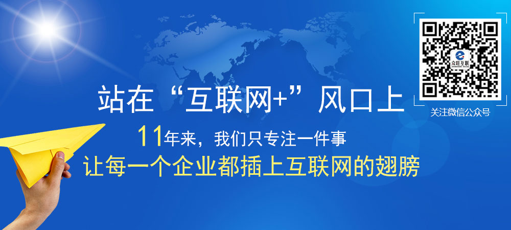 浙江星明智能電氣科技有限公司